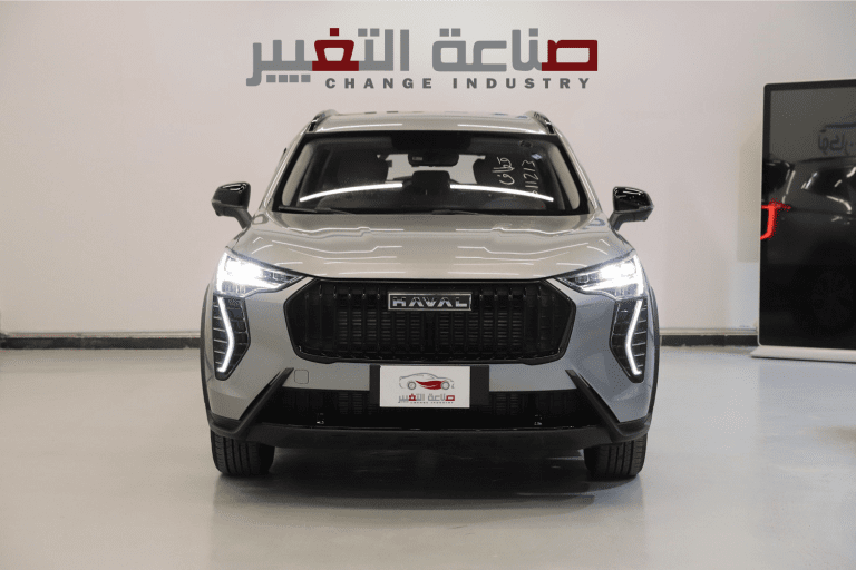 هافال جوليان نص فل 2026