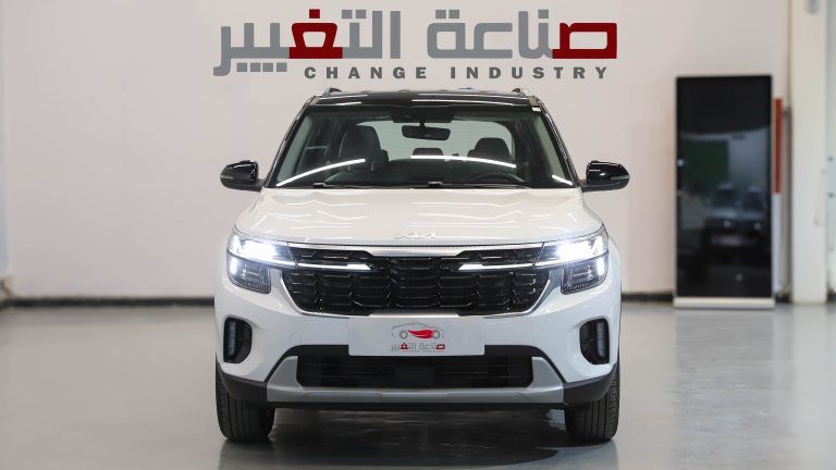 كيا سيلتوس GLS نص فل 2024