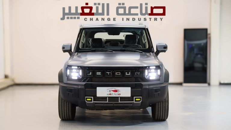 جيتور تي 2 كمفورت 2025