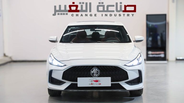 ام جي جي تي كمفورت 2024