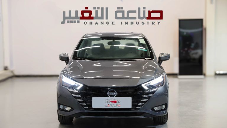 نيسان صني نص فل بلس 2024