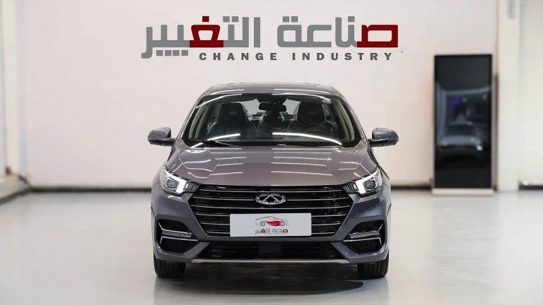 شيري أريزو 6 فلاج شيب 2023