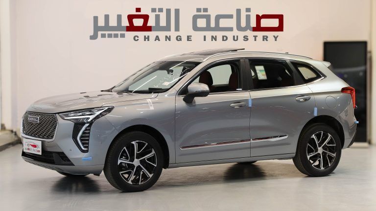 هافال جوليان 2024