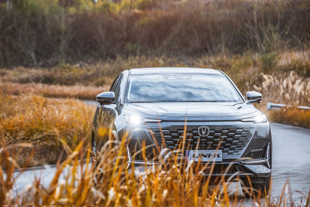 شانجان يوني كي