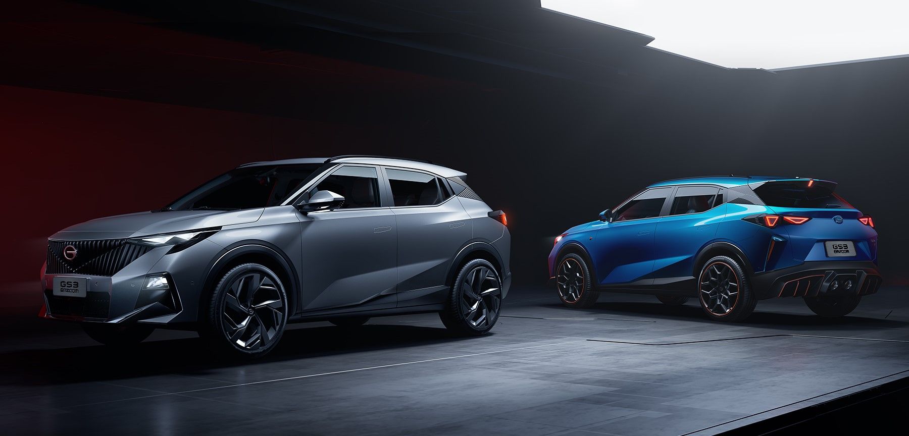 جي ايه سي gs3 امزوم