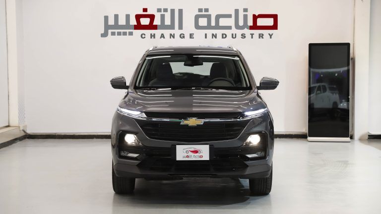 شفرولية كابتيفا ستاندر LS 2025