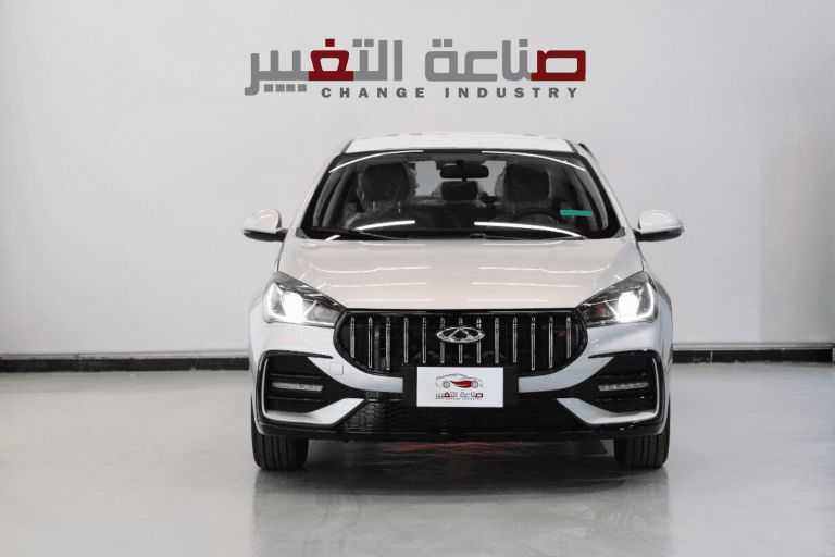 شيري أريزو 5 كمفورت 2026