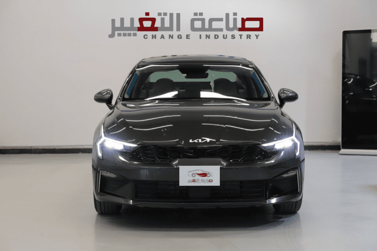 كيا كي 5 نص فل 2026